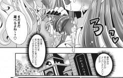 【エロ漫画】ビーチでチャラ男にナンパされ、即OKして逆セクハラしまくるビキニギャル２人組…ダブルフェラやパイズリや足コキで責めまくり、逆輪姦３ｐセックスで搾精アクメ【うすべに桜子：ハッピーサマーバケーション】