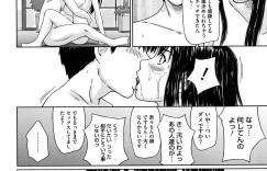 【エロ漫画】水着姿の巨乳美人がえっちな男達に口とまんことあなる３穴で輪姦セックス中出し口内射精顔射ぶっかけされて陵辱されちゃってるよ【如月群真：舞FAVORITE】
