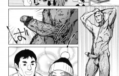 【エロ漫画】筋肉ムキムキ大学生に彫刻の全裸モデルを頼む豊満美女JDがデカチンポを見て発情してフェラチオして騎乗位で巨根にマンコを挿入して大きな喘ぎ声出して中出しセックスでド変態なトロ顔に快楽堕ち！【ボボボ：ぼーず!!】