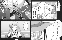 【エロ漫画】姉妹でいちゃラブセックスしちゃう魔法お姉さん…おっぱい揉みやパイズリをしてふたなりちんぽで近親相姦セックスしちゃう【歌麿：Märchen Hexe】