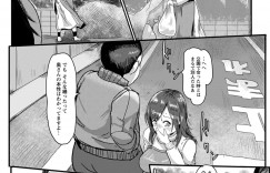 【エロ漫画】コートの下はエロ下着を着る人妻熟女…露出徘徊してオナニーする痴女を見つけたおじさん達が輪姦乱交NTRレイプされちゃう【ペーター・ミツル：人妻の薔薇は深夜に咲く】