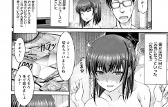 【エロ漫画】【大林森：不倫人妻だけどチ◯ポには勝てなかったよ】