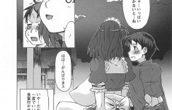 【エロ漫画】ロケットおっぱいの爆乳お姉さん…パイズリフェラで生ハメ中出し手コキで中出しアクメ【HG茶川：月の下で…】
