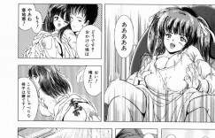 【エロ漫画】二人きりでおじいさまの館でコレクションを見せるお嬢様…バイブ椅子を発見するとそのまま座ってオナニーをしちゃう彼女。彼を誘惑してパイズリフェラをしてド変態になっちゃう【桜場丈一朗：姫様の椅子】