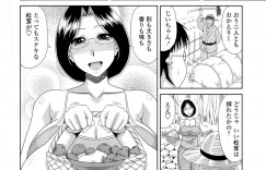【エロ漫画】キノコ狩りに一緒にいった男のチンコを舐めちゃうエッチなお姉さん…逆レイプにフェラしたり騎乗位の中出しセックスでド変態なトロ顔になっちゃう！【甲斐ひろゆき：僕の山ノ上村孕ませ日記 第八村人◉中山さくら】