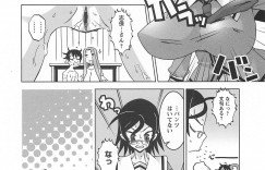 【エロ漫画】指導室で生徒を誘惑しちゃう爆乳先生…おっぱいで誘惑してパイズリフェラや生ハメ中出しセックスでメス堕ちしちゃう【HG茶川：生徒のミカタ】