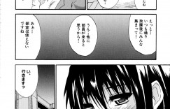 【エロ漫画】後輩男子と一緒に帰りながらバスの中でフェラしまくる美少女先輩JK…口内射精をごっくんしたあと男子の家の非常階段で手マンされて感じまくり、生ハメ中出しイチャラブ初セックスしてイキまくる【春城秋介：Anywhere】