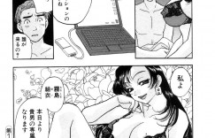 【エロ漫画】エロ下着で誘惑しちゃう巨乳の淫乱秘書…騎乗位やバックで生ハメ中出しいちゃラブセックスしちゃう【小本田絵舞：専属志願】