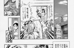 【エロ漫画】オナニーをして誘惑しちゃう巨乳の淫乱JK…激しくバックで正常位で生ハメいちゃラブセックスで中出し絶頂イキしちゃう【Tappu：あり得ません！】