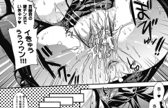 【エロ漫画】集中力アップのため男子生徒に催眠術をかけてもらう巨乳JK…催眠術で突然発情する巨乳JKは、オナニーを止められず夢中でフェラをしてバックで生ハメおねだりセックス【小林由高：催眠すたでぃ】