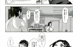 【エロ漫画】残業中にオナニーしていた後輩社員を目撃してしまった女上司。そんな彼の行動に興味津々なSっ気のある彼女は彼にパイズリで強制射精させたり、中出しセックスしたりする！【PIえろ：欲情チェアー】