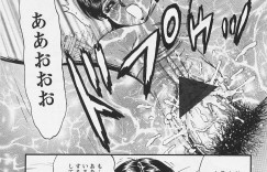 【エロ漫画】調教されてオナニーが止まらない淫乱お姉さん…乳首責めや騎乗位で生ハメ中出しいちゃラブセックスしちゃう【近石まさし：愛玩】