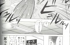 【エロ漫画】両手が使えないショタ患者のデカマラチンポを見て興奮しちゃう巨乳のナース…騎乗位でバックで生ハメしていちゃラブ中出しセックスで絶頂アクメ堕ちしちゃう【河本ひろし：ぶっといマラに「ねっちょり」しちゃう】