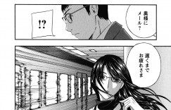 【エロ漫画】地味なお局メガネOLに痴漢したら続きをしてほしいと言われ手マンで潮吹きさせセックスもしたらド変態でイキまくり【ドリルムラタ：背徳ラボ】