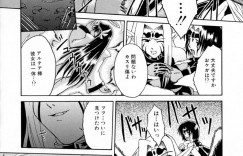 【エロ漫画】ふたなりの腹黒女神に襲われて調教される美少女天使２人…全裸で身体を貪られてイラマチオされ、お仕置きレズレイプでマゾアクメ【まあたん：黒ノ翼 】