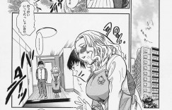 【エロ漫画】調教されちゃう巨乳のお姉さん…バイブ挿入をされてアナルに浣腸をされて生ハメ中出しセックスで絶頂アクメ堕ちしちゃう【Tappu：新しい関係】