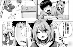 【エロ漫画】擬人化して主人公の事を襲う淫乱な猫少女。戸惑う彼にお構い無しで素股やパイズリやフェラなどで彼のことを誘惑してはフルボッキさせ、更には尻を突き出しては生挿入セックスをおねだり！【ドウモウ：にゃんこな発情期】