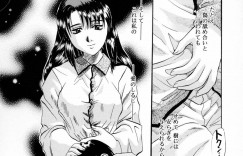 【エロ漫画】義父に虐待を受けて弟に癒やされエッチしちゃうお姉さん…おっぱい揉みやクンニをされてトロ顔で生ハメ中出しいちゃラブセックスしちゃう【草野たかゆき：愛のしるし】