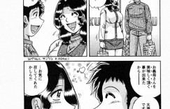 【エロ漫画】エレベーターの中で勃起した義理息子のチンポがあたって興奮しちゃう巨乳の義母…トイレでご奉仕フェラをしてあげるとクンニをされてトロ顔で生ハメ中出しいちゃラブセックスしちゃう【海野幸：エレベーターは昇天ゆき♡】