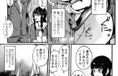 【エロ漫画】巨乳教師に一目惚れした青年がエロ本を読んでいた所を見て問い詰めるとテーブルの下からいきなりフェラされて図書室でサイレントセックス！【はんぺら：エロ思いに耽る】