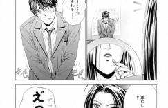 【エロ漫画】エレベーターに閉じ込められ、男の子に尿を飲ませた巨乳美人エレベーターガール…パイズリフェラして生ハメ中出しセックスする！【草原空貴：親密な密室♡】