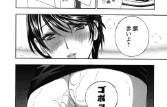 【エロ漫画】義弟との会話からHな誘惑で挑発してみる美人お姉さん…軽い気持ちでフェラ抜き顔射されると正常位や騎乗位で激しい中出しセックスで乱れ狂う！【ドリルムラタ：背徳ラボ 実験No.2挑発されたら反撃してみる】