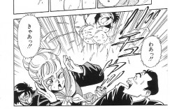 【エロ漫画】エロ教師にセクハラちゃう巨乳のJK…おっぱいを揉まれ緊縛プレイで問題を解かされちゃう【平田のりお：暴乳教室】
