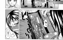 【エロ漫画】教え子に流されてヤッちゃうむっちり教師…彼にやられっぱなしになった彼女は中出しハメされて感じてしまう！【吉良広義：デカパイ先生お逃げなさい】