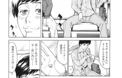 【エロ漫画】同窓会で久しぶりに再会した同級生…酔った勢いで６９をしてパイズリフェラをして生ハメ中出しド変態な淫乱セックスしちゃう【牧部かたる：中年ポチャリズム】
