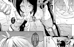 【エロ漫画】意識を残し淫乱ゾンビ化した巨乳隊長…兵士のゾンビ達が裏切り者に制裁集団レイプをされ孕ませセックス！【煌野一人：ヴードゥー・スクワッド 中編】