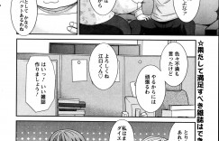 【エロ漫画】売れるエロ漫画を作成するため有名なエロ漫画家を口説き落とすことを託された編集部の男性。浴衣姿で色っぽいエロ漫画家は即尺フェラで自らの快楽を満たそうと喘ぎまくりの中出しセックスで承諾してもらうことに【かわもりみさき：ラブクロス】