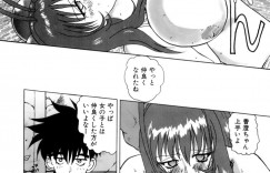 【エロ漫画】犯されちゃうムチムチ巨乳の委員長…おっぱい揉みやパイズリフェラをして生ハメ中出しいちゃラブセックスで絶頂アクメ堕ちしちゃう【中海義影：アイだろっ愛】