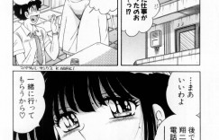 【エロ漫画】兄貴に変わって兄嫁と二人で海に行った青年がオイルを身体に塗っていると発情してホテルで誘惑されて生即ハメで寝取っちゃう！【海野幸：Vol.1 だって夏だモン♡】