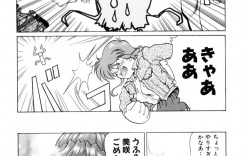 【エロ漫画】妹の彼氏を誘惑しちゃうお姉さん…チンポを触って６９でクンニでトロ顔になると生ハメ中出しいちゃラブセックスしちゃう【中海美影：インターセプション】