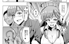 【エロ漫画】変な生物に寄生されて淫乱になった元地味な巨乳巨尻JKは、好きだった人と部室で生ハメセックスする！【煌野一人：パラサイトクイーン】