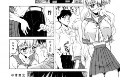 【エロ漫画】視聴覚室で犯されちゃうメガネ巨乳のJK…手マンやクンニをされて生ハメ中出しセックスで絶頂アクメ堕ちしちゃう【中海義影：琴音のヒミツ】