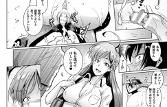 【エロ漫画】褐色肌の陸上部のJKは寄生虫に寄生され男らしくなった幼なじみにキスされ校庭でセックスする！【煌野一人：パラサイトクイーン】	褐色肌の陸上部のJKは寄生虫に寄生され男らしくなった幼な