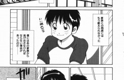 【エロ漫画】巨乳のおっぱいを見せびらかして兄を誘惑しちゃう妹…おっぱいで挟んで勃起させちゃうとトロ顔で兄を誘惑しちゃう【渚さなぎ：妹】
