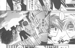 【エロ漫画】テーブルの下からこっそりフェラをしちゃうコスプレお姉さん…口内射精でイカせるとおっぱい揉みや騎乗位で生ハメ中出しいちゃラブセックスしちゃう【王者乃風：半熟天使ラ♡ピュエル】