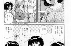 【エロ漫画】自分のムチムチの体をプレゼントしちゃう淫乱巨乳の人妻…ご奉仕フェラをして生ハメ中出しいちゃラブセックスで絶頂アクメ堕ちしちゃう【海野幸：感謝のキモチ♡】
