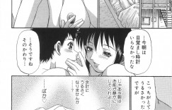【エロ漫画】欲求不満なあまり住民の青年を誘惑する欲求不満な大家おばさん…彼女は彼にクンニさせたり、フェラしたりした後、中出しセックスまでもさせちゃう！【PJ-1：目覚まし時計】