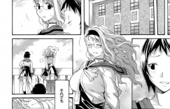 【エロ漫画】新任教師として働く女学院で2年ぶりに兄と再会するメガネ教師…口内でだれもいないところでいちゃラブ近親相姦セックスしちゃう【天太郎：ブラザーキッス】