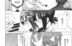 【エロ漫画】童貞くんが持つ最後の一票でミスコン優勝者が決まる…二人のJKは逆レイプを初めてエロ勝負！果たして校則を変えることはできたのか！【蛹虎次郎：エレクトえれくと#END】