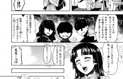 【エロ漫画】エロい私物を嫁に捨てられ落胆しているご近所のご主人達をコスプレ撮影会で励まし複数プレイする若奥様！【ReDrop：あぁっ奥様っ】