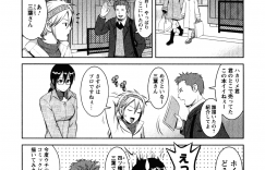 【エロ漫画】エロコスでショタを誘惑しちゃう巨乳のお姉さん…騎乗位やバックで生ハメ中出しいちゃラブセックスしちゃう【彩画堂：おたくのメガミさん 2】