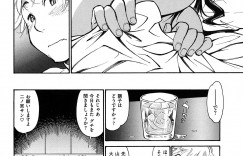 【エロ漫画】ラブホに誘って誘惑しちゃう巨乳の淫乱OLお姉さん…乳首舐めや６９でフェラをして生ハメ中出しいちゃラブセックスで絶頂アクメ堕ちしちゃう【田沼雄一郎：らんなうぇいラバーズ】