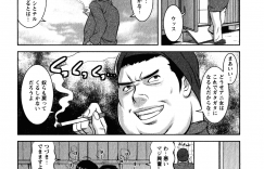 【エロ漫画】知り合いのハリカメとレイププレイをすることとなった巨乳JD…人気のない倉庫で彼は彼女に強引に手マンした後に、フェラやアナル舐めを強制的にさせる。そして正常位やバックなどの体位で生挿入しちゃう【彩画堂：17Miracle.シチュエーションプレイ】