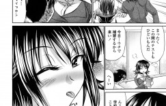 【エロ漫画】無愛想な先生の家で雨宿りしていたダメ生徒がお風呂上りの先生に欲情して襲うと生即ハメで中出ししちゃう！【わらしべ：雨降って地が出る彼女】