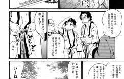 【エロ漫画】祭りに参加した青年たちに酒を飲ませて誘惑しちゃう田舎娘…ご奉仕フェラをして騎乗位で生ハメ中出しハーレムセックスしちゃう【田沼雄一郎：ハレノマロウド】