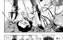 【エロ漫画】ドSな彼女を拘束してお仕置きされちゃう…緊縛プレイで拘束してイマラチオで口内射精されちゃう【カマキリ：S.Queen】